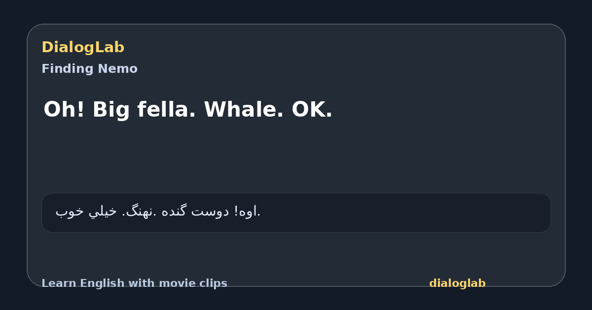 Share card for Oh! Big fella. Whale. OK.