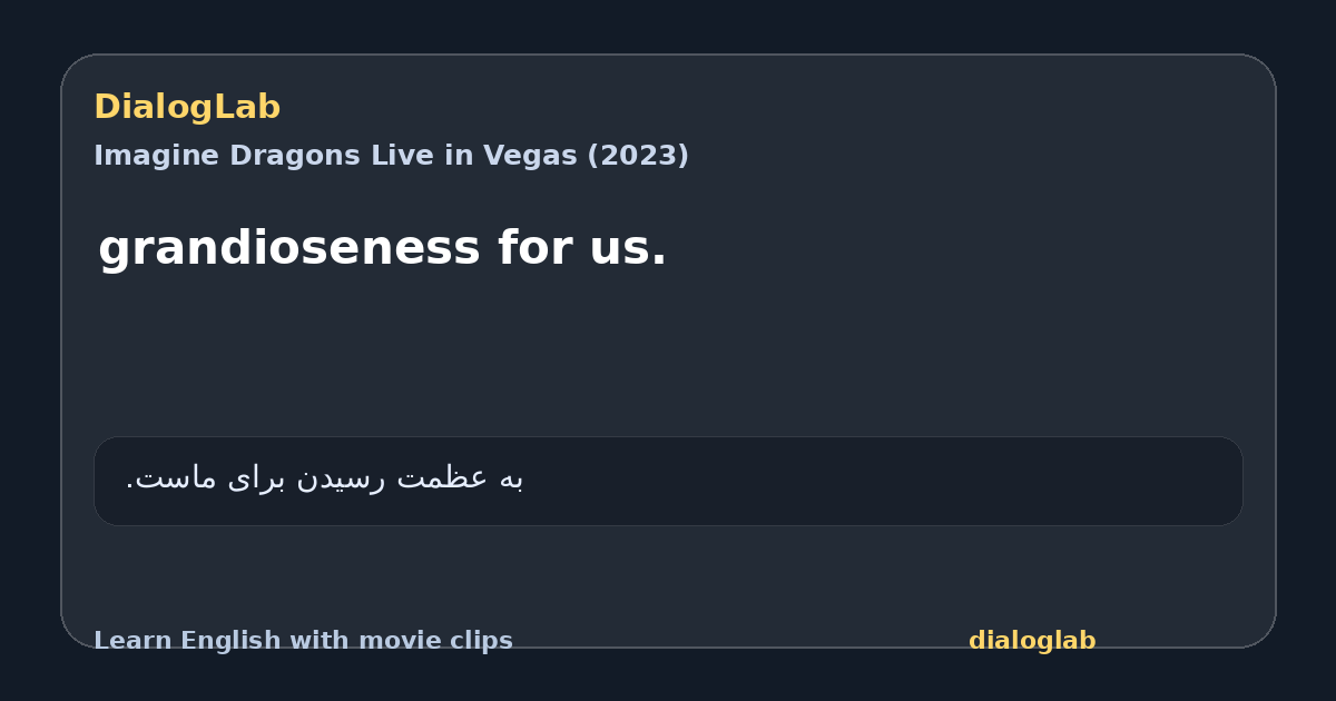 Share card for grandioseness for us.