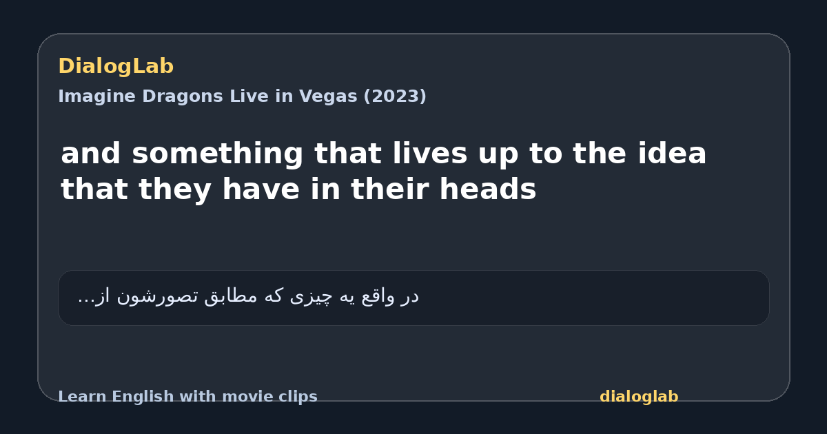 Share card for and something that lives up to the idea that they have in their heads