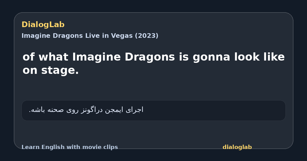 Share card for of what Imagine Dragons is gonna look like on stage.