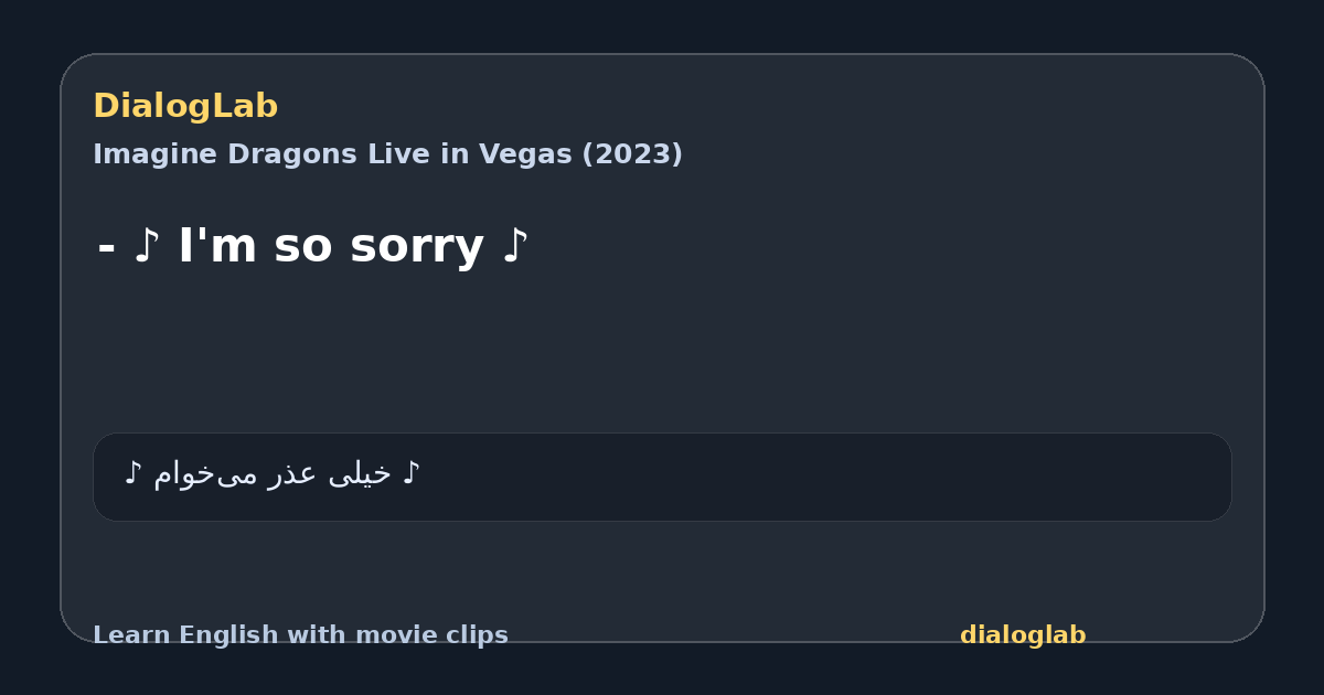 Share card for - ♪ I'm so sorry ♪