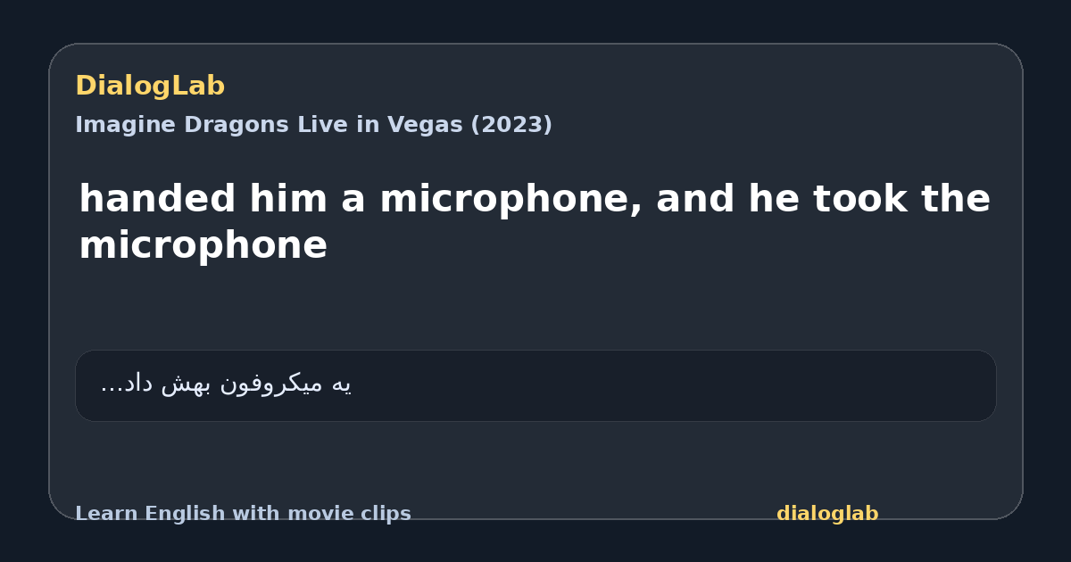 Share card for handed him a microphone, and he took the microphone
