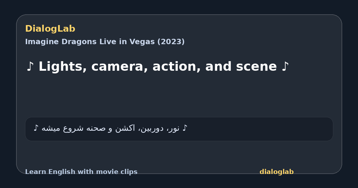 Share card for ♪ Lights, camera, action, and scene ♪