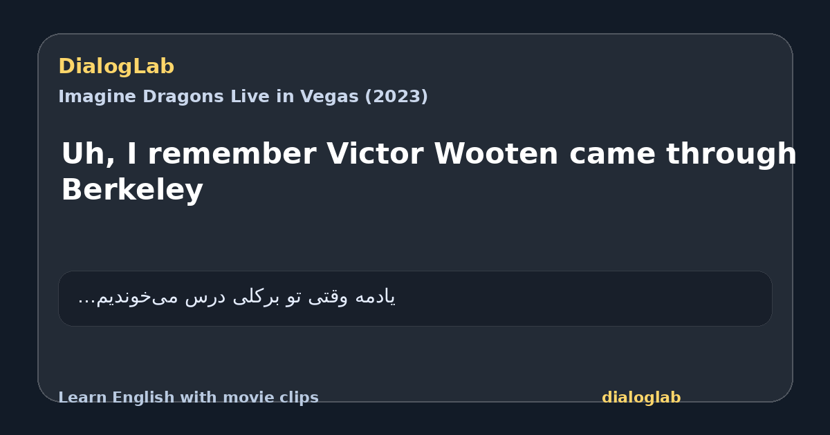 Share card for Uh, I remember Victor Wooten came through Berkeley