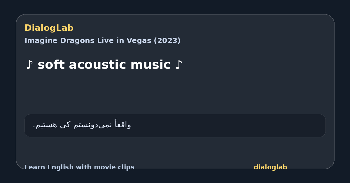 Share card for ♪ soft acoustic music ♪