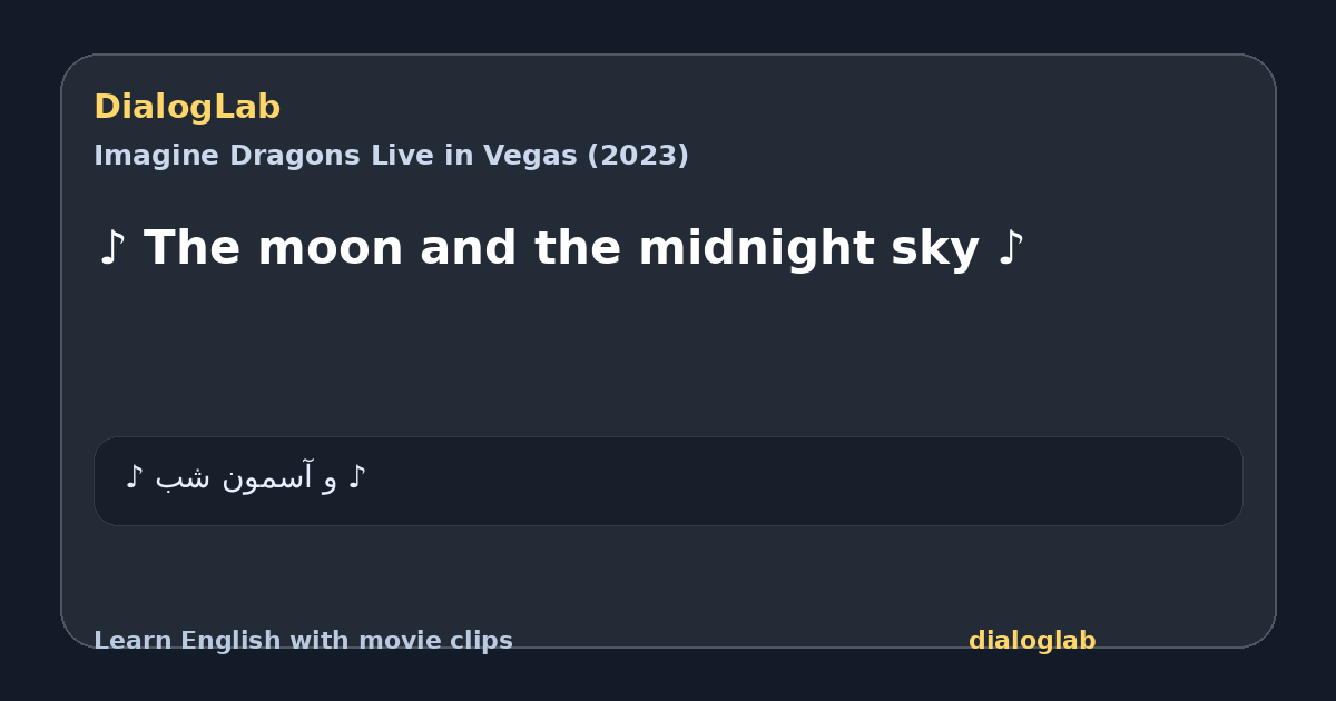 Share card for ♪ The moon and the midnight sky ♪