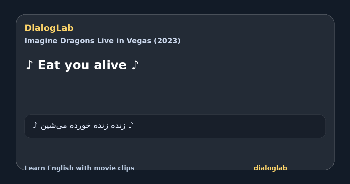 Share card for ♪ Eat you alive ♪
