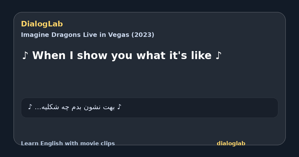 Share card for ♪ When I show you what it's like ♪