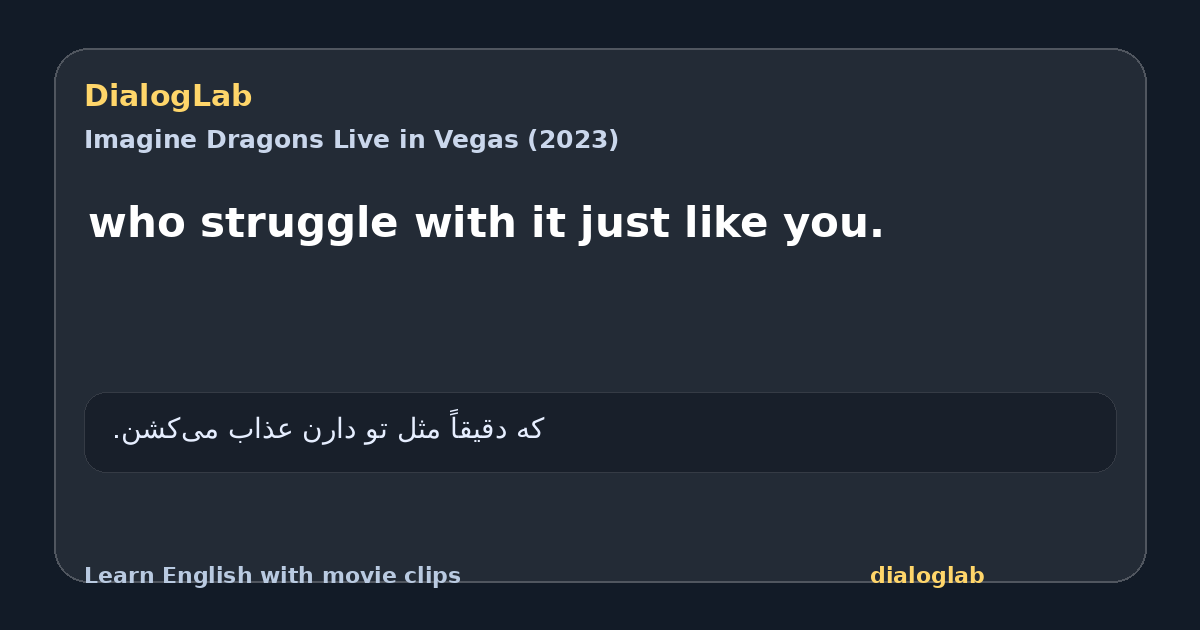 Share card for who struggle with it just like you.