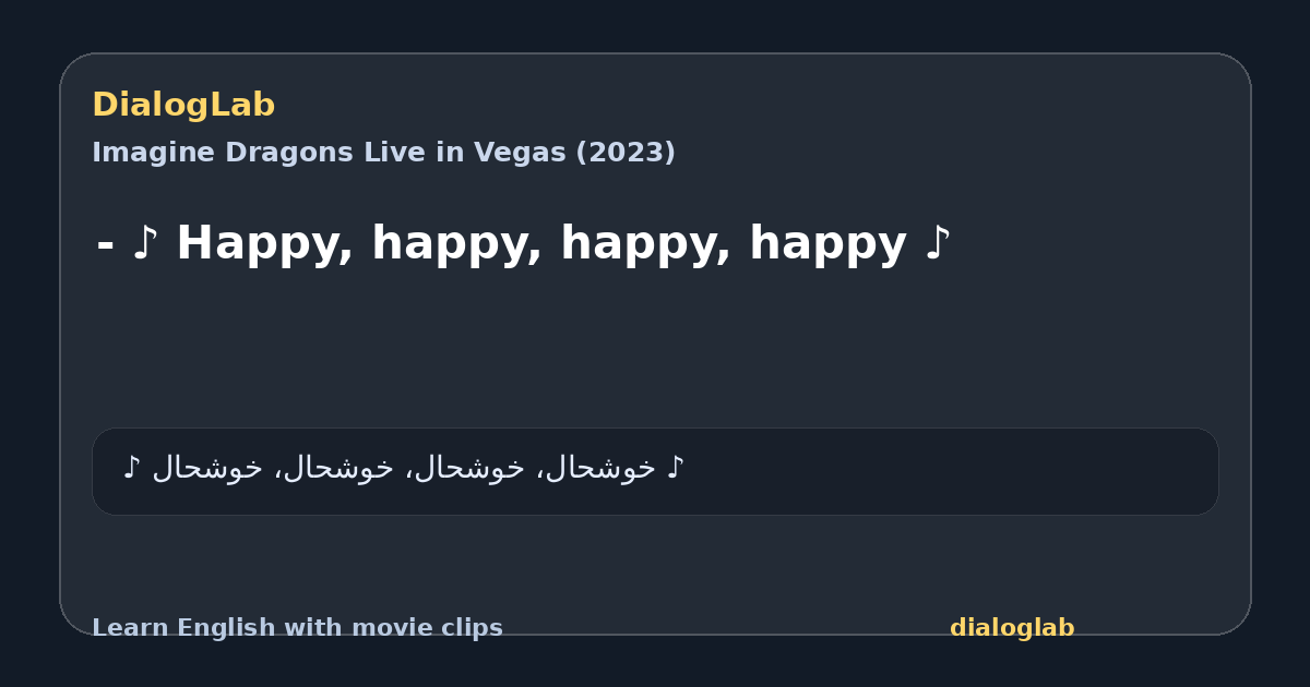 Share card for - ♪ Happy, happy, happy, happy ♪