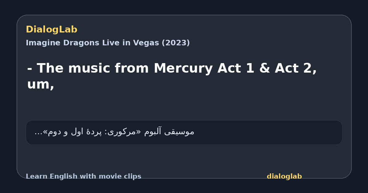 Share card for - The music from Mercury Act 1 & Act 2, um,