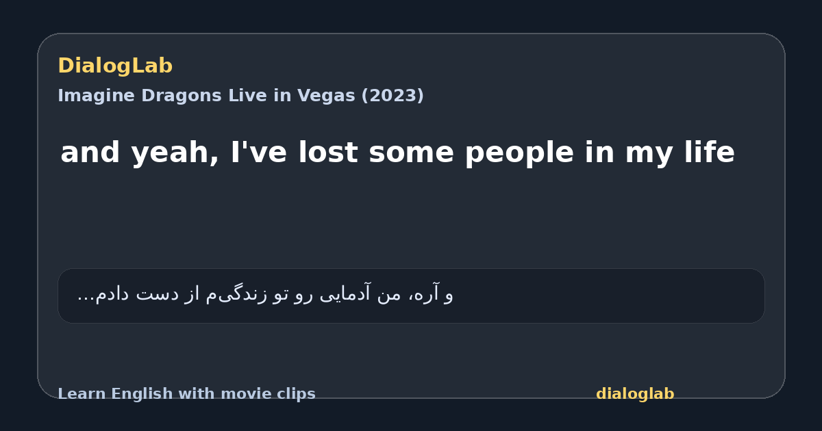 Share card for and yeah, I've lost some people in my life