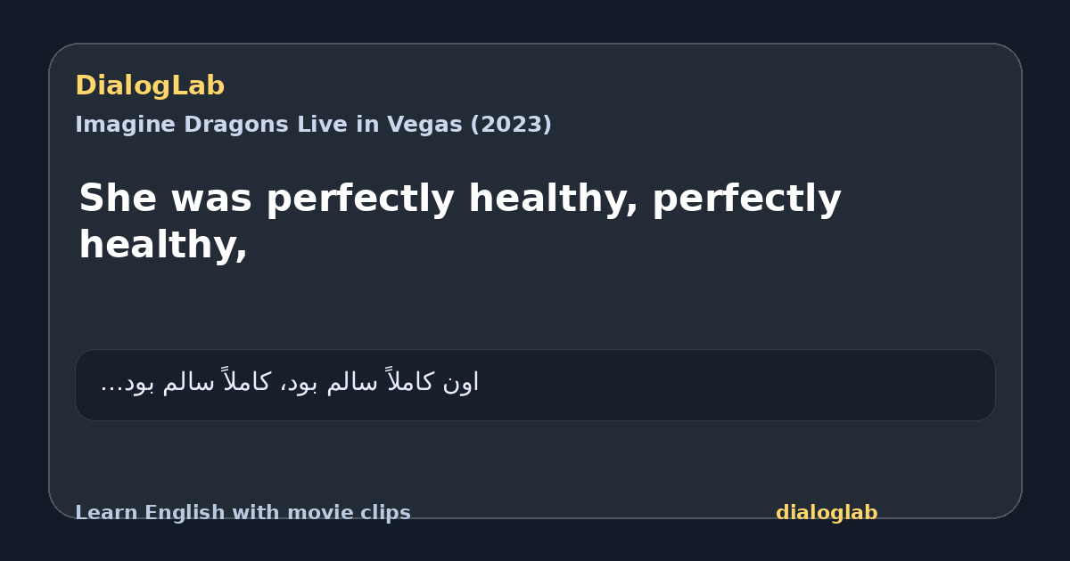 Share card for She was perfectly healthy, perfectly healthy,