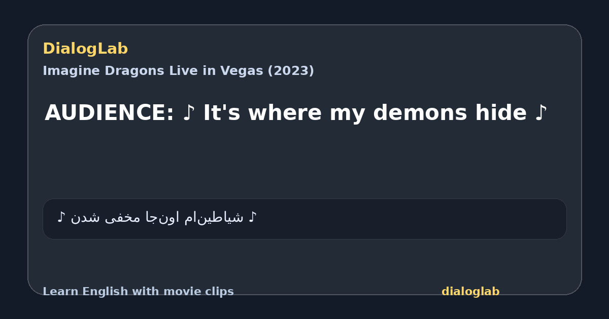 Share card for AUDIENCE: ♪ It's where my demons hide ♪