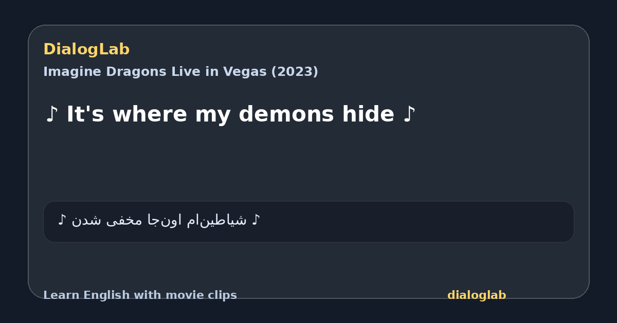 Share card for ♪ It's where my demons hide ♪