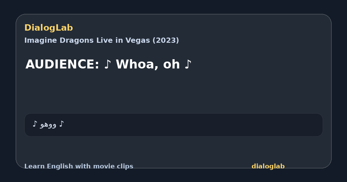 Share card for AUDIENCE: ♪ Whoa, oh ♪