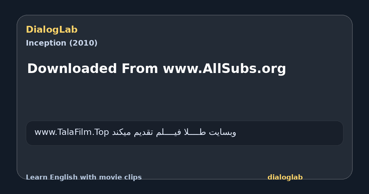 Share card for Downloaded From www.AllSubs.org