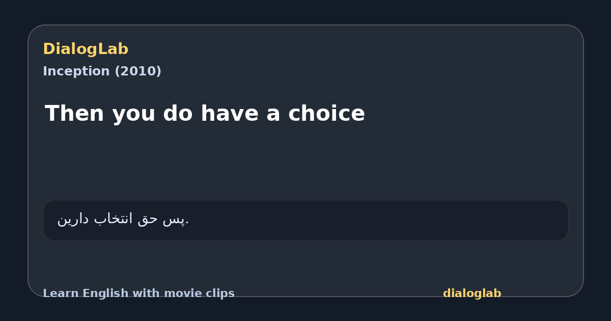 Share card for Then you do have a choice