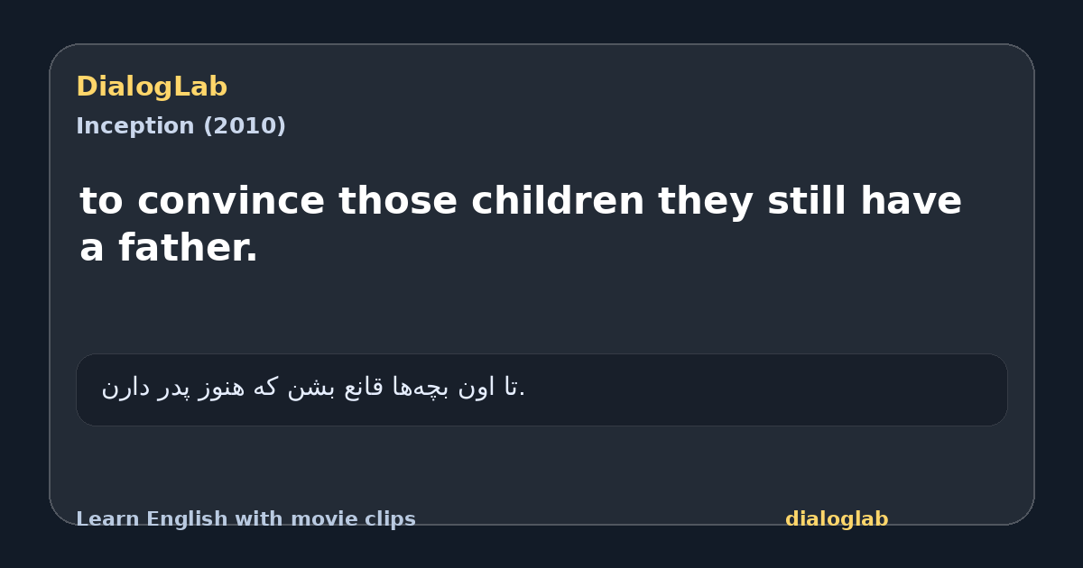 Share card for to convince those children they still have a father.