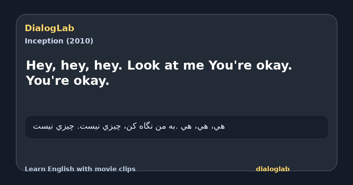 Share card for Hey, hey, hey. Look at me You're okay. You're okay.