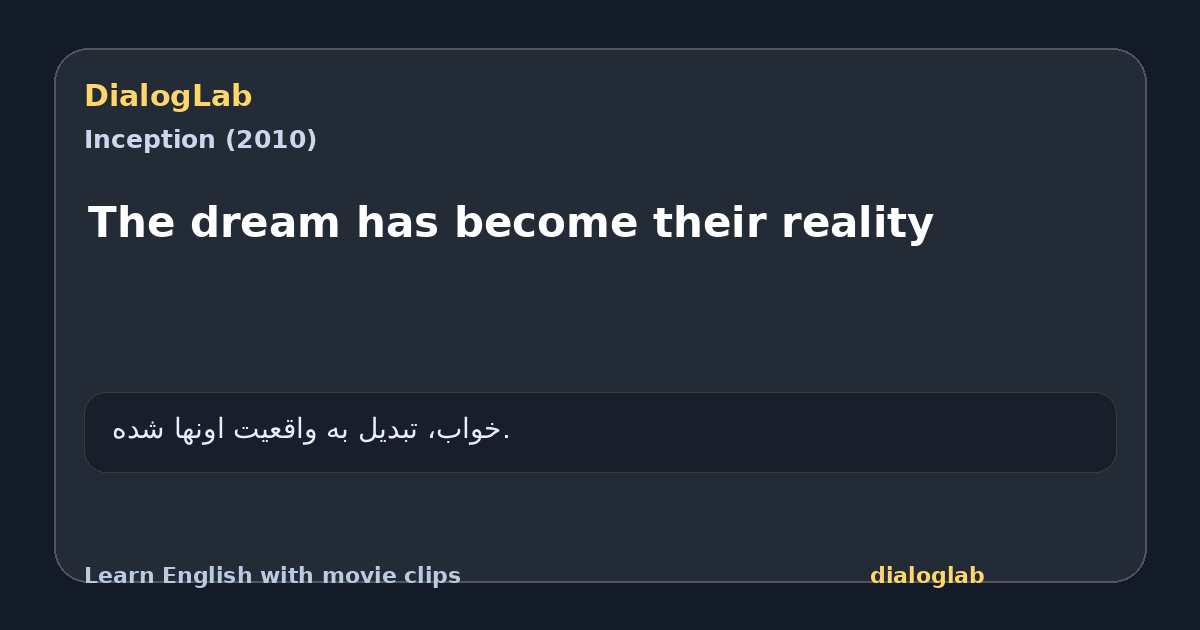 Share card for The dream has become their reality