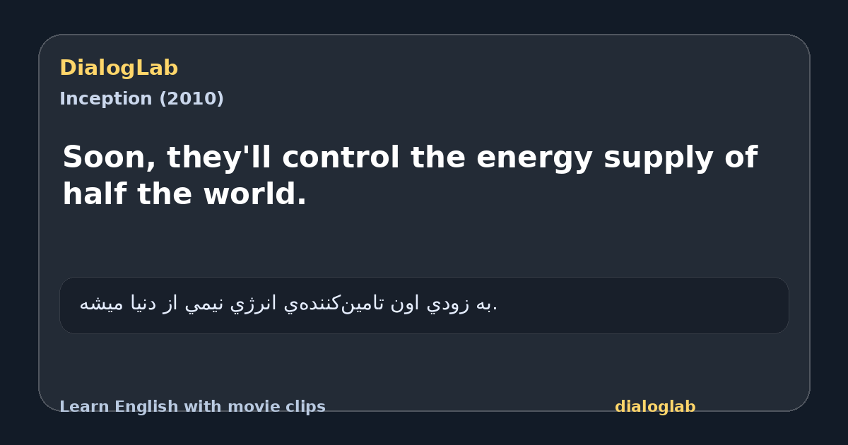 Share card for Soon, they'll control the energy supply of half the world.