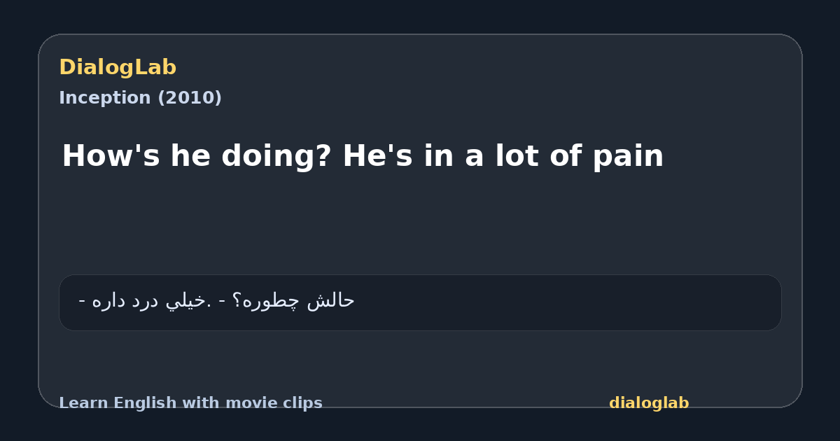 Share card for How's he doing? He's in a lot of pain