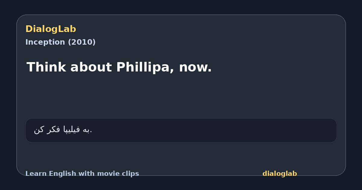 Share card for Think about Phillipa, now.