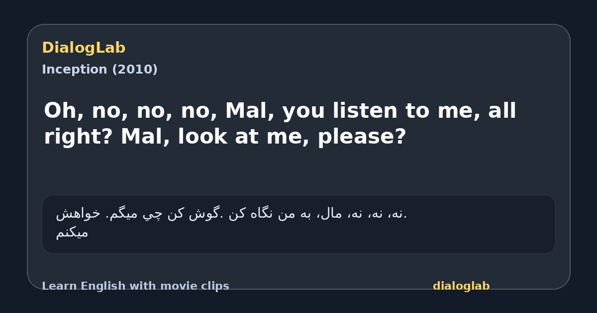 Share card for Oh, no, no, no, Mal, you listen to me, all right? Mal, look at me, please?
