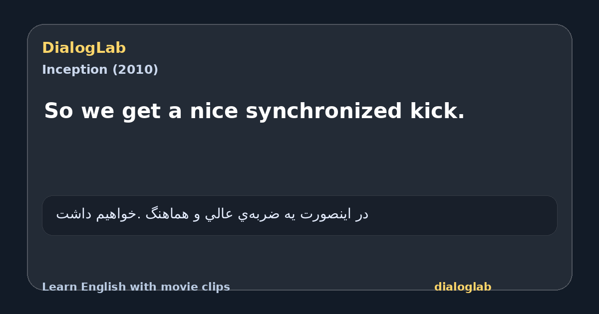 Share card for So we get a nice synchronized kick.