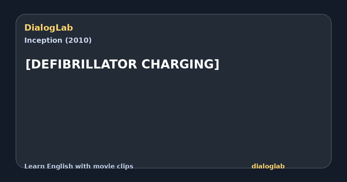 Share card for [DEFIBRILLATOR CHARGING]