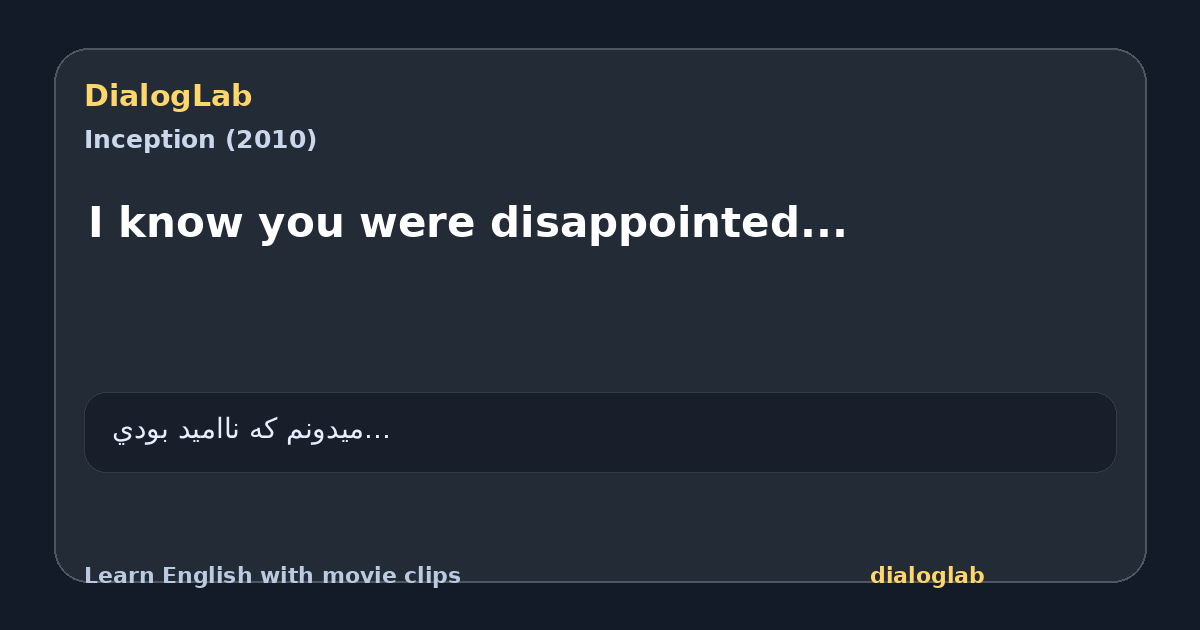 Share card for I know you were disappointed...