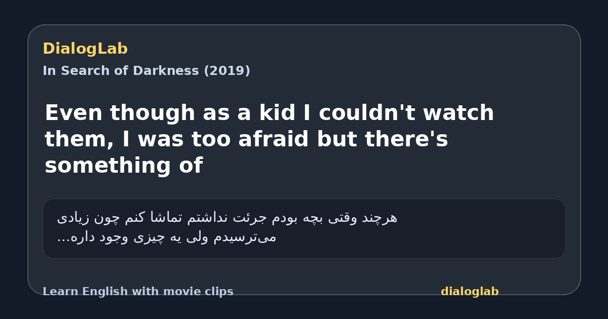 Share card for Even though as a kid I couldn't watch them, I was too afraid but there's something of