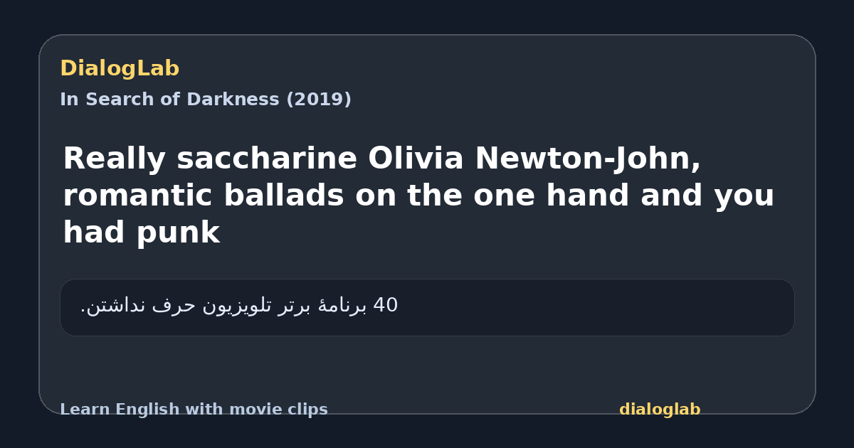 Share card for Really saccharine Olivia Newton-John, romantic ballads on the one hand and you had punk