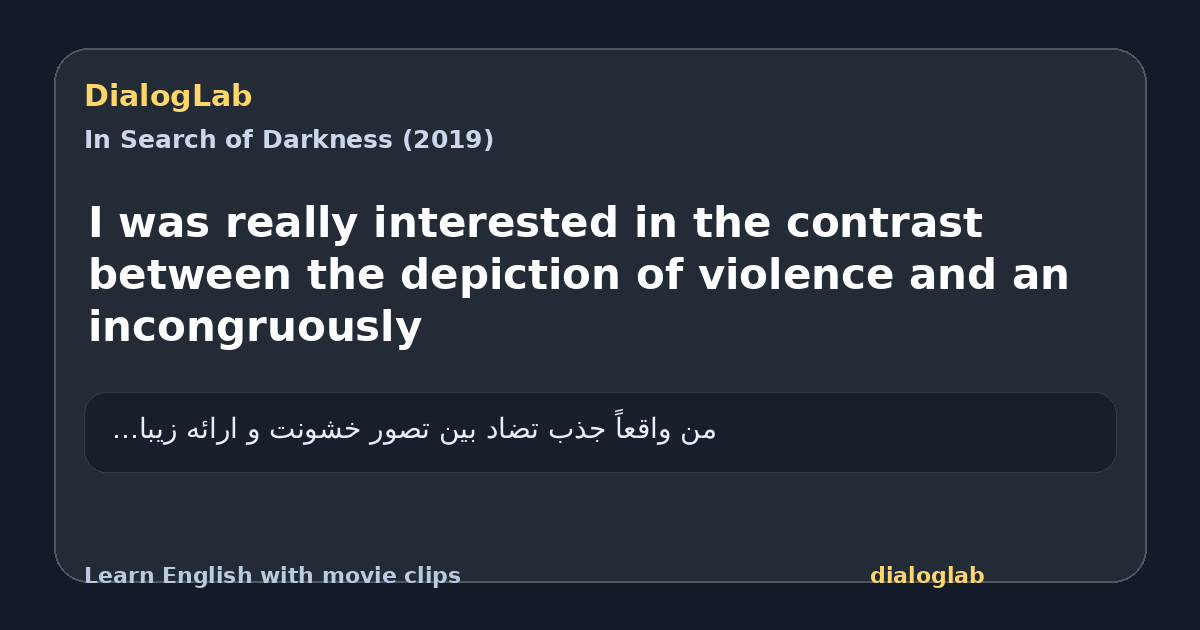 Share card for I was really interested in the contrast between the depiction of violence and an incongruously
