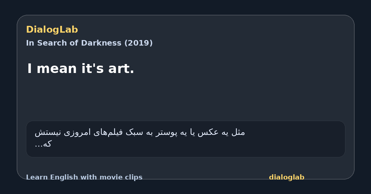 Share card for I mean it's art.
