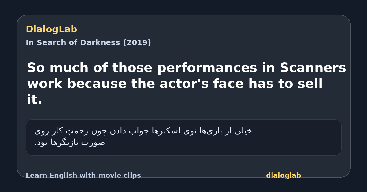 Share card for So much of those performances in Scanners work because the actor's face has to sell it.