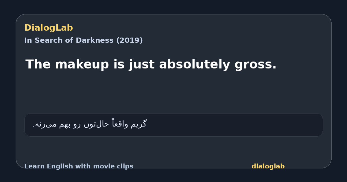 Share card for The makeup is just absolutely gross.