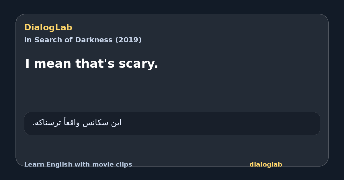 Share card for I mean that's scary.