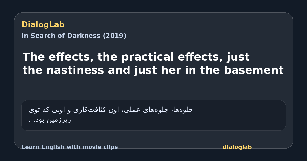 Share card for The effects, the practical effects, just the nastiness and just her in the basement