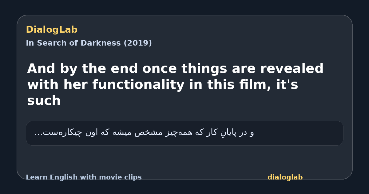 Share card for And by the end once things are revealed with her functionality in this film, it's such