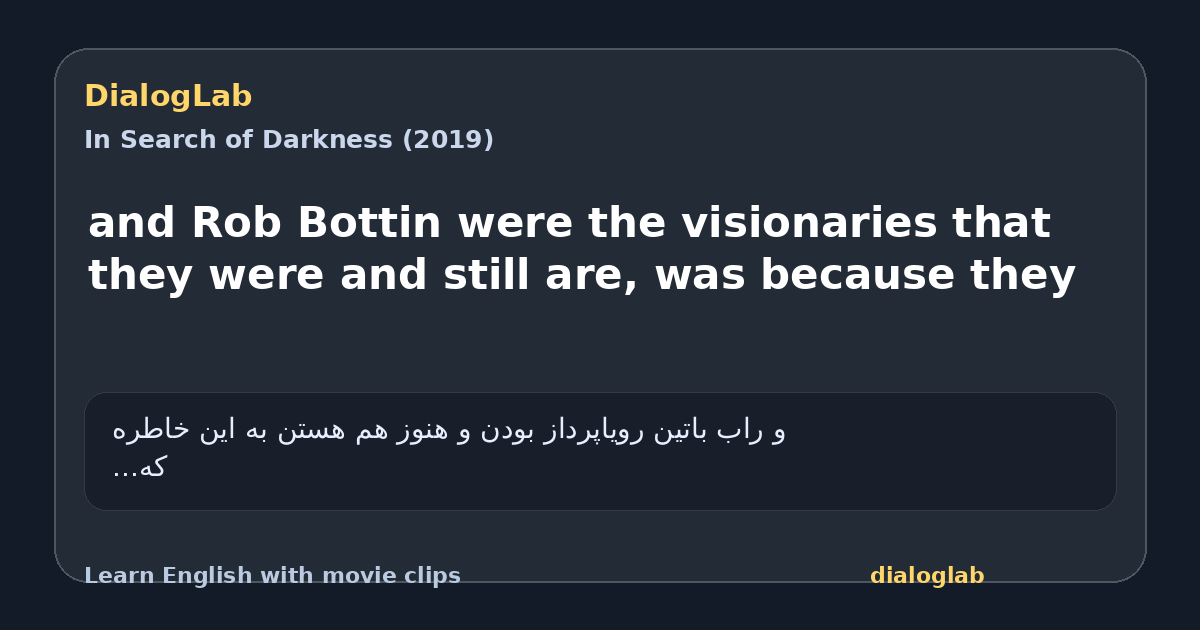 Share card for and Rob Bottin were the visionaries that they were and still are, was because they