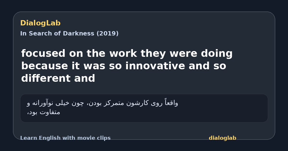 Share card for focused on the work they were doing because it was so innovative and so different and