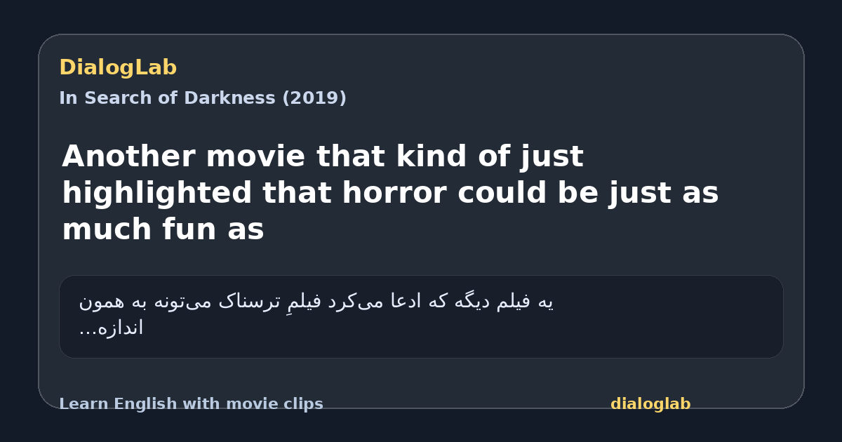 Share card for Another movie that kind of just highlighted that horror could be just as much fun as
