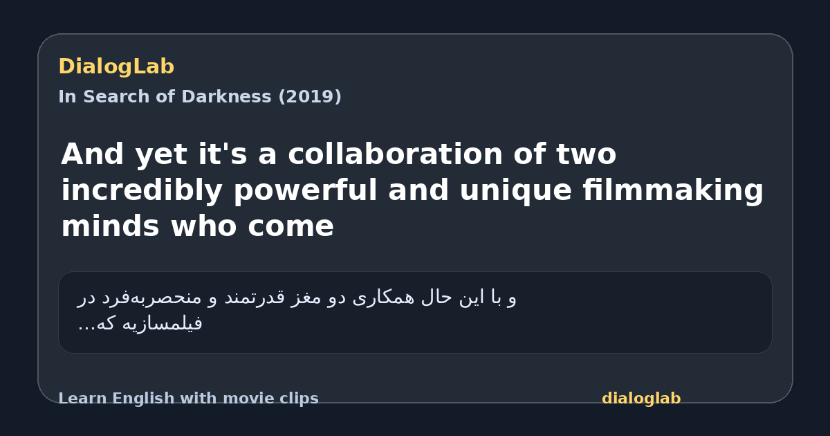 Share card for And yet it's a collaboration of two incredibly powerful and unique filmmaking minds who come