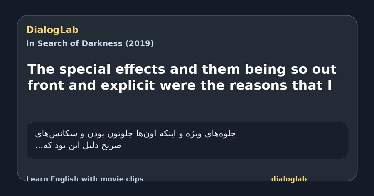 Share card for The special effects and them being so out front and explicit were the reasons that I