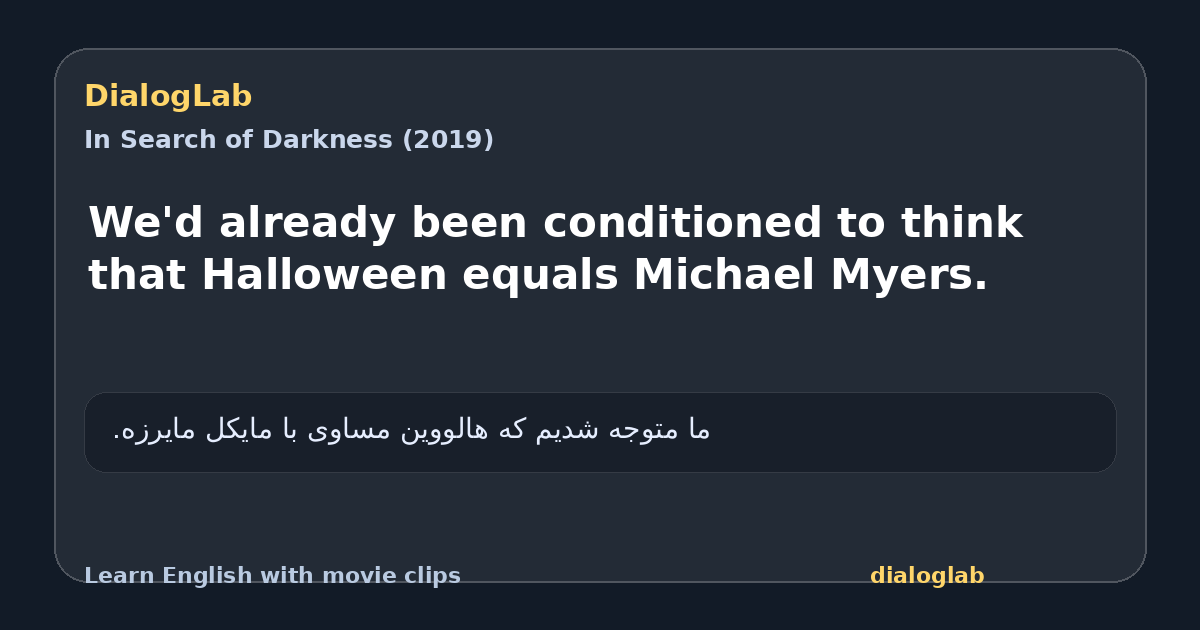 Share card for We'd already been conditioned to think that Halloween equals Michael Myers.