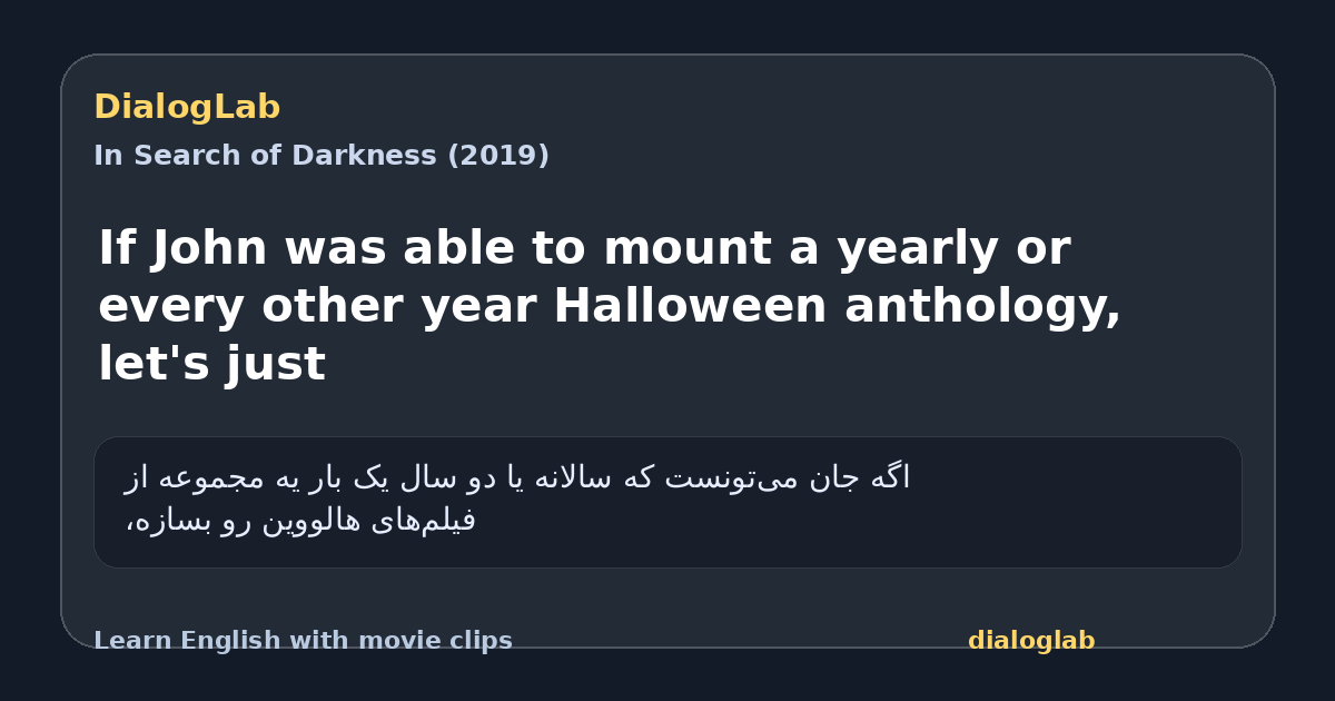 Share card for If John was able to mount a yearly or every other year Halloween anthology, let's just
