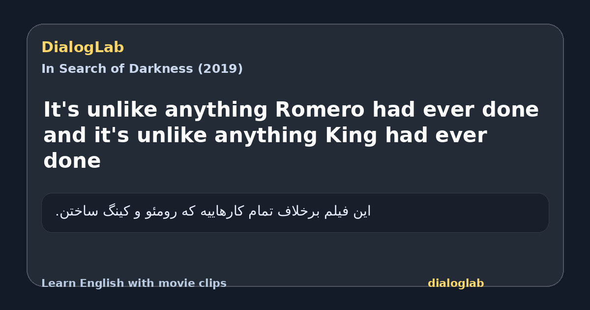 Share card for It's unlike anything Romero had ever done and it's unlike anything King had ever done