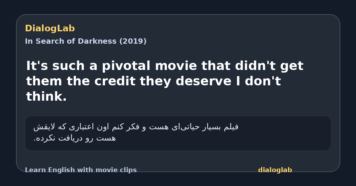 Share card for It's such a pivotal movie that didn't get them the credit they deserve I don't think.